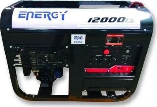 Energy ENG 12000CE Dizel Jeneratör kullananlar yorumlar